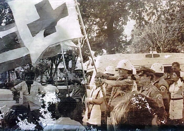 Cápsula Histórica La Cruz Roja de Esparza 2